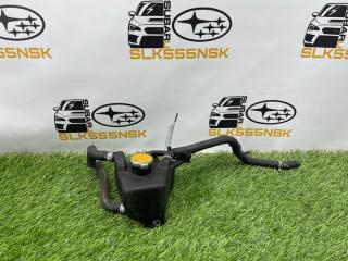 Бачок расширительный Subaru Legacy 2006 #47 (ПРОБЕГ 72 758km) контрактная Бачок расширительный Subaru Legacy 2006 #47 (ПРОБЕГ 72 758km)