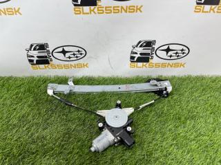 Стеклоподъемный механизм задний правый Subaru Forester 2013г #62 (ПРОБЕГ 90 645km) контрактная Стеклоподъемный механизм задний правый Subaru Forester 2013г #62 (ПРОБЕГ 90 645km)