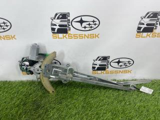 Стеклоподъемный механизм передний левый Subaru Legacy B4 2002г #58 (ПРОБЕГ 113 684km) контрактная Стеклоподъемный механизм передний левый Subaru Legacy B4 2002г #58 (ПРОБЕГ 113 684km)