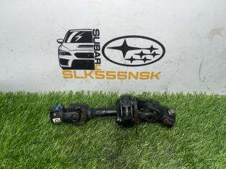 Рулевой карданчик Subaru Forester 2013г #62 (ПРОБЕГ 90 645km)