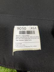 Обшивка сидений передняя Axela 2008г #64 (ПРОБЕГ 24 610km) BKEP LF-VE