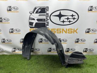 Подкрылок передний правый Subaru Forester 2013г #62 (ПРОБЕГ 90 645km)
