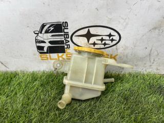 Бачок гидроусилителя руля Subaru Outback 2007г #60 (ПРОБЕГ 55 240km)