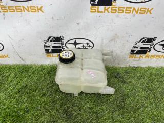 Бачок расширительный Mazda Axela 2007г #63 (ПРОБЕГ 69 263km) контрактная Бачок расширительный Mazda Axela 2007г #63 (ПРОБЕГ 69 263km)