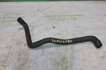 Патрубок радиатора двс MERCEDES E 1998