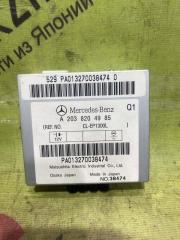 Блок управления антенной MERCEDES S 2007