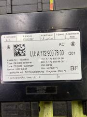 Блок управления сиденьем C 2012 W204 271.860