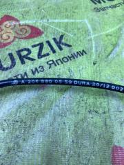 Трос капота C 2012 W204 271.860