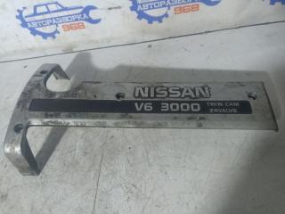 Крышка двигателя Maxima A32 VQ30