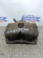 Суппорт передний правый Chery Amulet