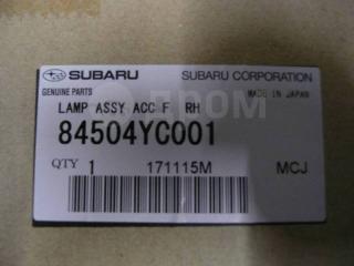 Фара противотуманная передняя правая Exiga Crossover YAM FB25B