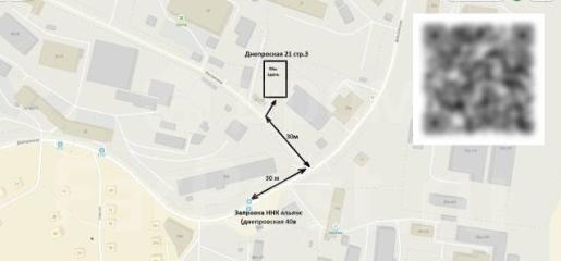 Форсунка омывателя фары левая Legacy BMD