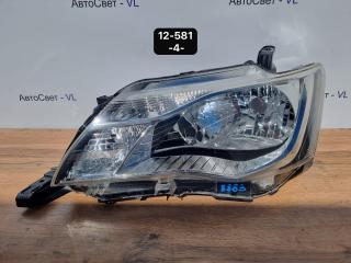 Фара галогеновая передняя левая Toyota Corolla Fielder 2012-2015