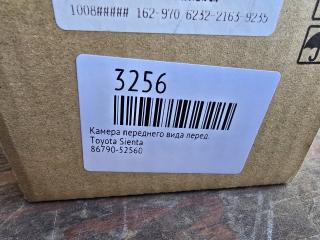 Камера переднего вида передняя Sienta 2018-2022 MXPL10G
