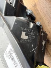 Фара светодиодная передняя Escudo 2015-2018 YD21S