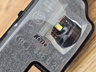 Подсветка номера задняя RX350 2022-2024 ( ALH10 )
