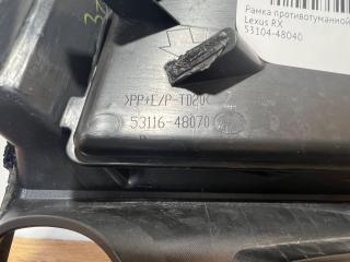 Рамка Противотуманной фары передняя левая RX350 2022-2024 TALA10