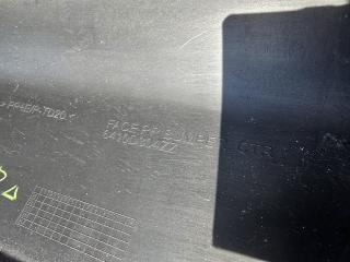 Бампер задний Delica D:5 2018-2023