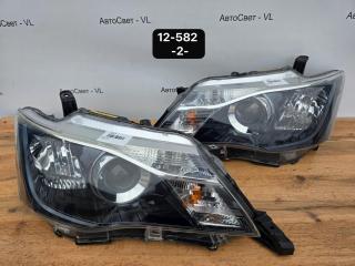 Фары ксеноновые передние левые Toyota Fielder 2012-2015