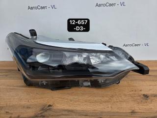 Запчасть фара светодиодная передняя правая Toyota Fielder 2017-2021