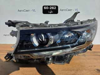 Запчасть фара светодиодная передняя левая Toyota Land Cruiser Prado 2017-2024