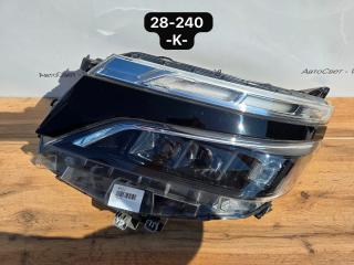 Фара светодиодная передняя левая Toyota Voxy 2017-2021 ( R80 ) 28-240 контрактная
