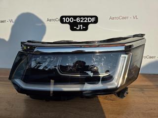 Запчасть фара светодиодная передняя левая Honda StepWgn 2022-2024