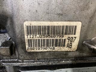 АКПП 300C LX EZB