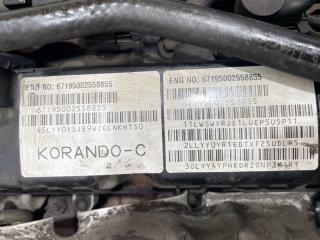 Двигатель KORANDO C CK D20DDTF