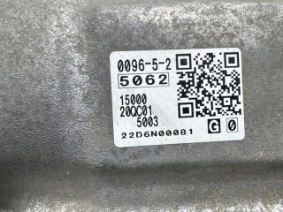 АКПП H5 2 CA4GC20TD
