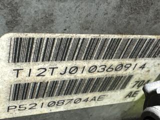 АКПП GRAND CHEROKEE WK2 EXF
