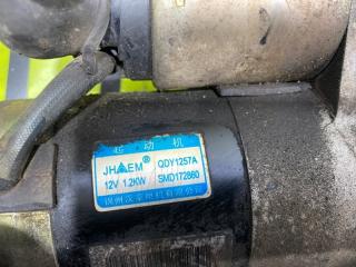 Стартер HOVER H6 4G69S4N