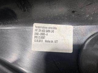 Обшивка двери передняя левая LAND ROVER RANGE ROVER SPORT L494 508PS