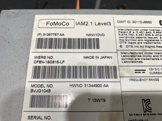 CD-Чейнджер LAND ROVER RANGE ROVER SPORT L494 508PS