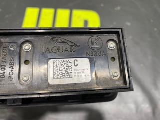 Кнопка открывания багажника LAND ROVER RANGE ROVER SPORT L494 508PS