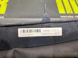 Кожух рулевой колонки LAND ROVER RANGE ROVER SPORT L494 508PS