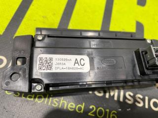 Дисплей информационный правый LAND ROVER RANGE ROVER SPORT L494 508PS