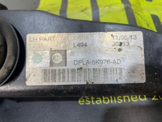 Рычаг подвески задний левый LAND ROVER RANGE ROVER SPORT L494 508PS