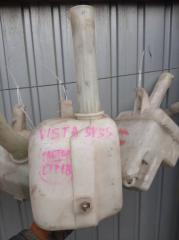 Запчасть бачок омывателя Toyota Vista