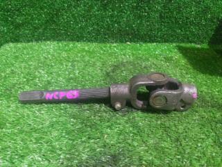 Запчасть карданчик рулевой Toyota Ist