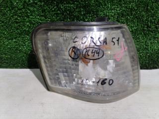 Запчасть габарит правый Toyota Corsa