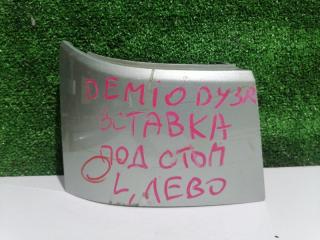 Фото запчасти накладка задняя левая MAZDA Demio Б/У запчасть Запчасть накладка задняя левая MAZDA Demio