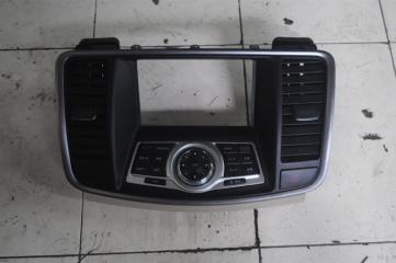 Консоль магнитофона NISSAN TEANA 2008
