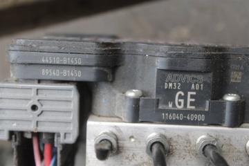 Блок abs TOYOTA Roomy M900A 1kr 2 ракурс