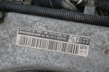 Двигатель VOLKSWAGEN TOUAREG 7L BKJ 4 ракурс