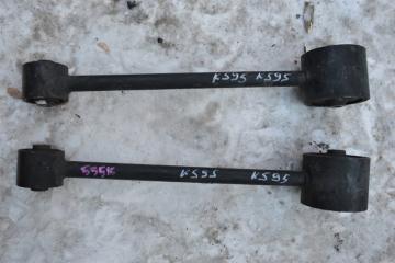 Рычаг задний NISSAN ELGRAND контрактная Рычаг задний NISSAN ELGRAND