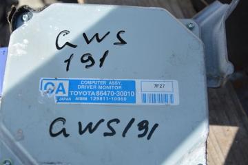 Электронный блок LEXUS GS450H GWS191 2grfse 86470-30010 2 ракурс