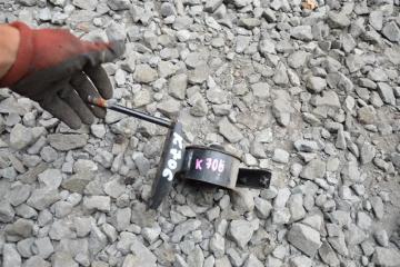 Запчасть подушка двигателя левая DAIHATSU MOVE