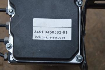 Блок abs BMW X3 e83 n52b25 1 ракурс