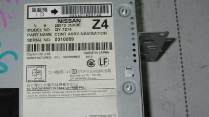 Магнитофон NISSAN LEAF AZE0 EM57 2 ракурс